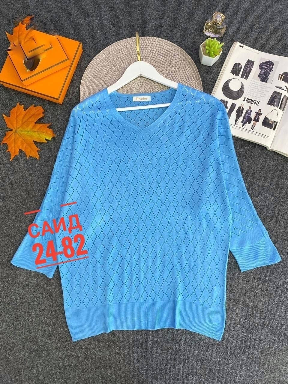 женская кофта,свитер женский кофта,женские джемпера,свитера женские,кофта свитер