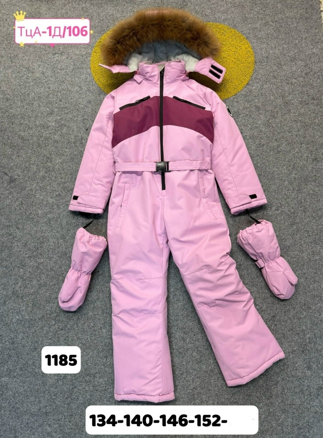 зимние комбинезоны,комбинезон детский ,детский зимний комбинезон,комбинезон зима,детский комбинезон