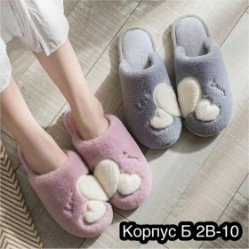 Домашняя одежда