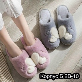 Домашняя одежда