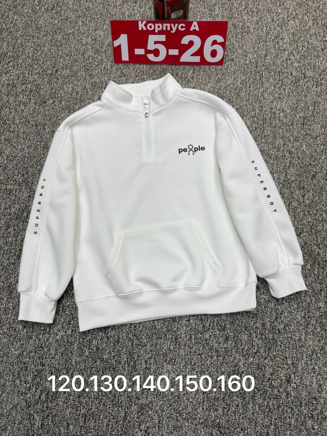 толстовка кофта,свитшот детский,детская толстовка palm angels с полумолнией kids белый,детская кофта,детская толстовка palm angels с полумолнией palm angels kids белый