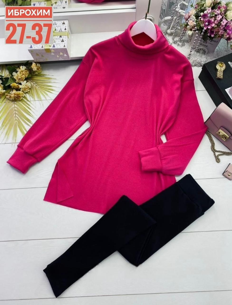 костюм двойка лапша,костюм женский,удлиненный свитер оверсайз,свитер удлиненная,свитера женские