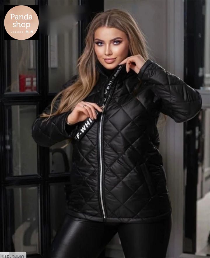 демисезонная куртка,куртка женская,женская демисезонная куртка,куртка стеганая,куртка модная