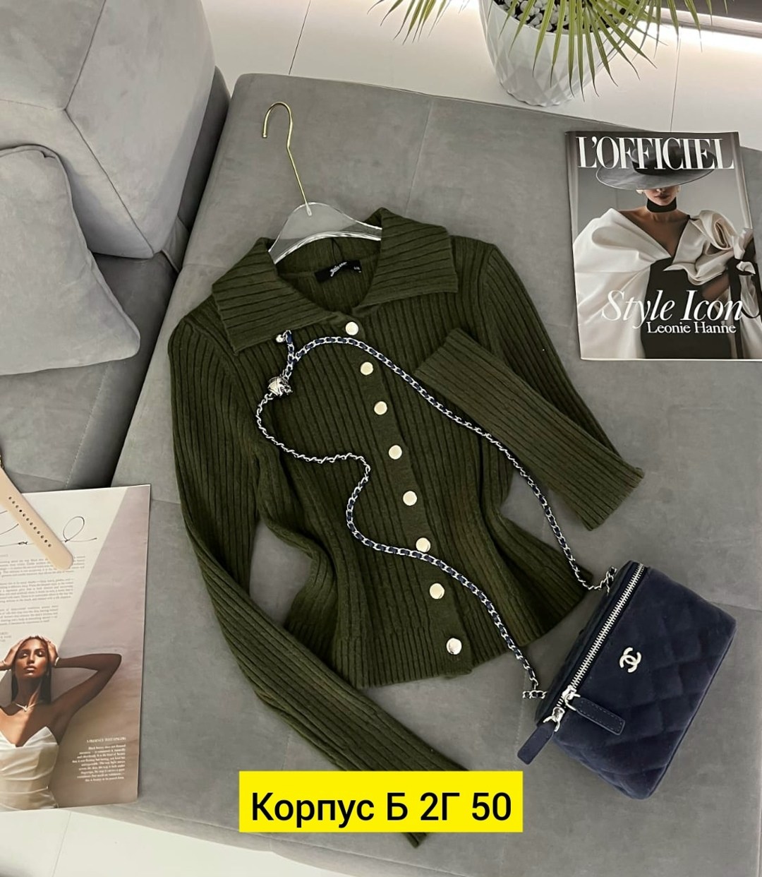 женская кофта,женская кофточка,кофта кардиган,кофта лапша,