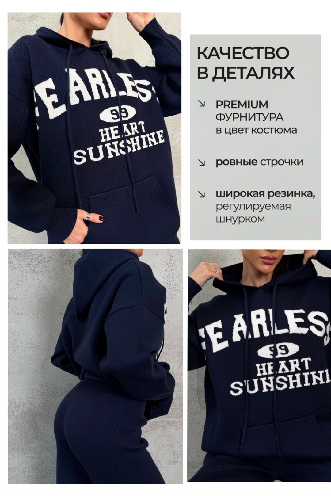 спортивные костюмы женские,спортивный костюм,флисовые спортивные костюмы женские,женский костюм,спортивный костюм style