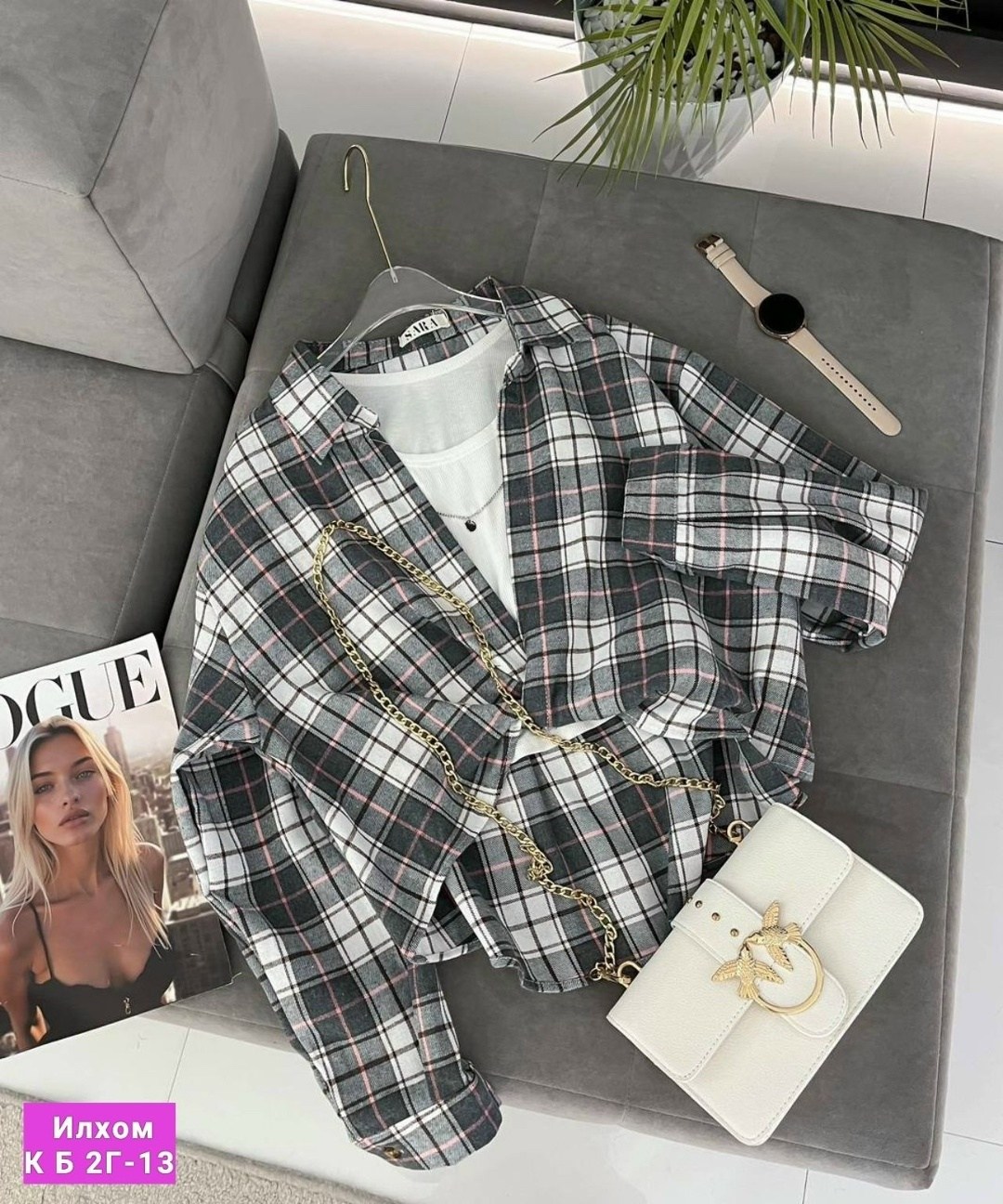 рубашка в клетку оверсайз bl brand,женская рубашка в клетку,женская рубашка оверсайз в клетку,рубашка женская в клетку оверсайз lipsi,рубашка в клетку женская арт.494445