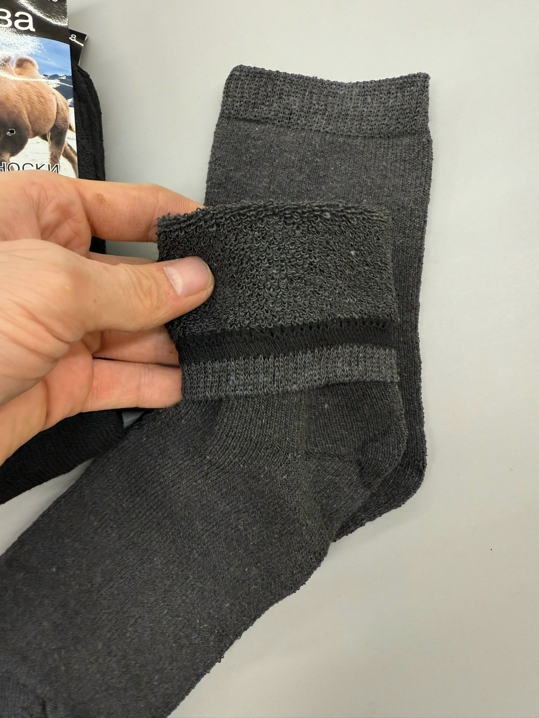 носки мужские,носки мужские махровые,носки мужские 12 пар,носки в упаковке,носки мужские теплые
