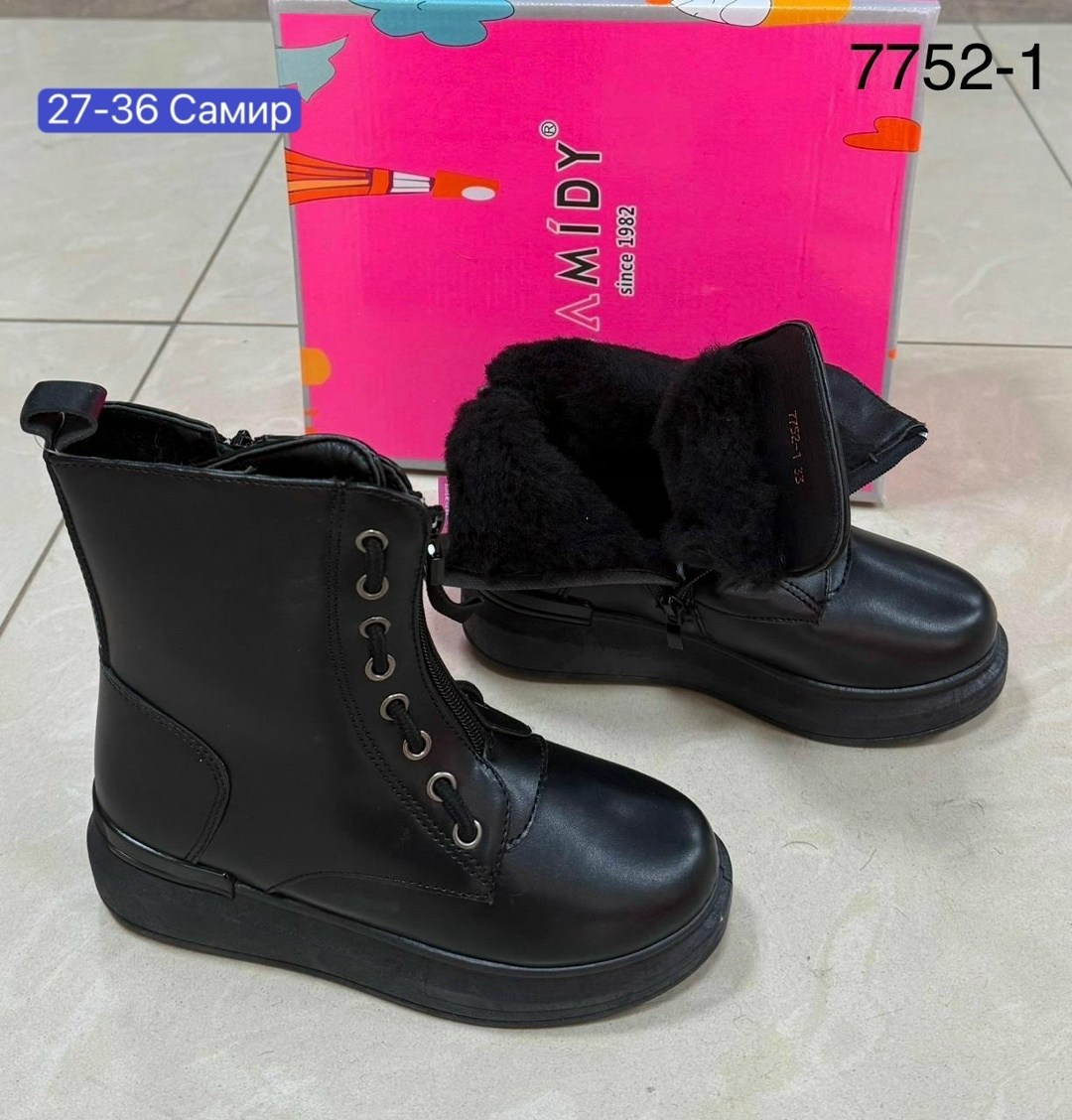 ,ботинки для девочек,ботинки для девочек зимние,розовые ботинки,ботинки для девочек демисезонные