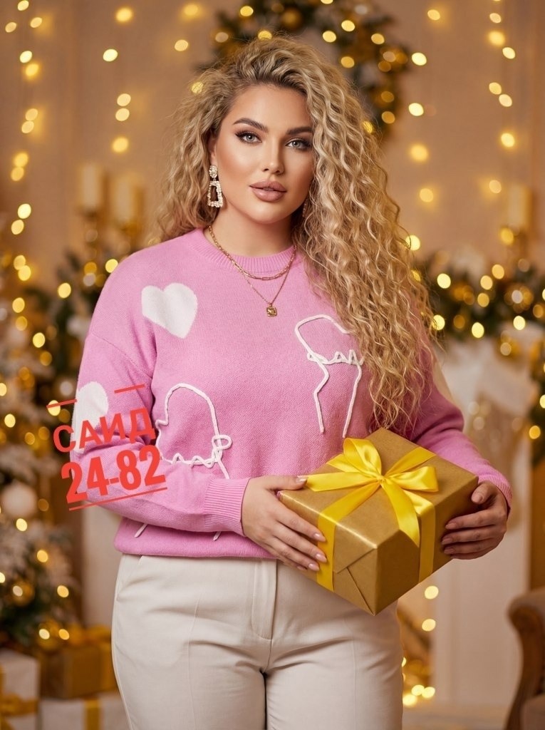 свитер женский,свитер оверсайз с сердечками,свитер оверсайз,свитер удлиненная,женская кофта