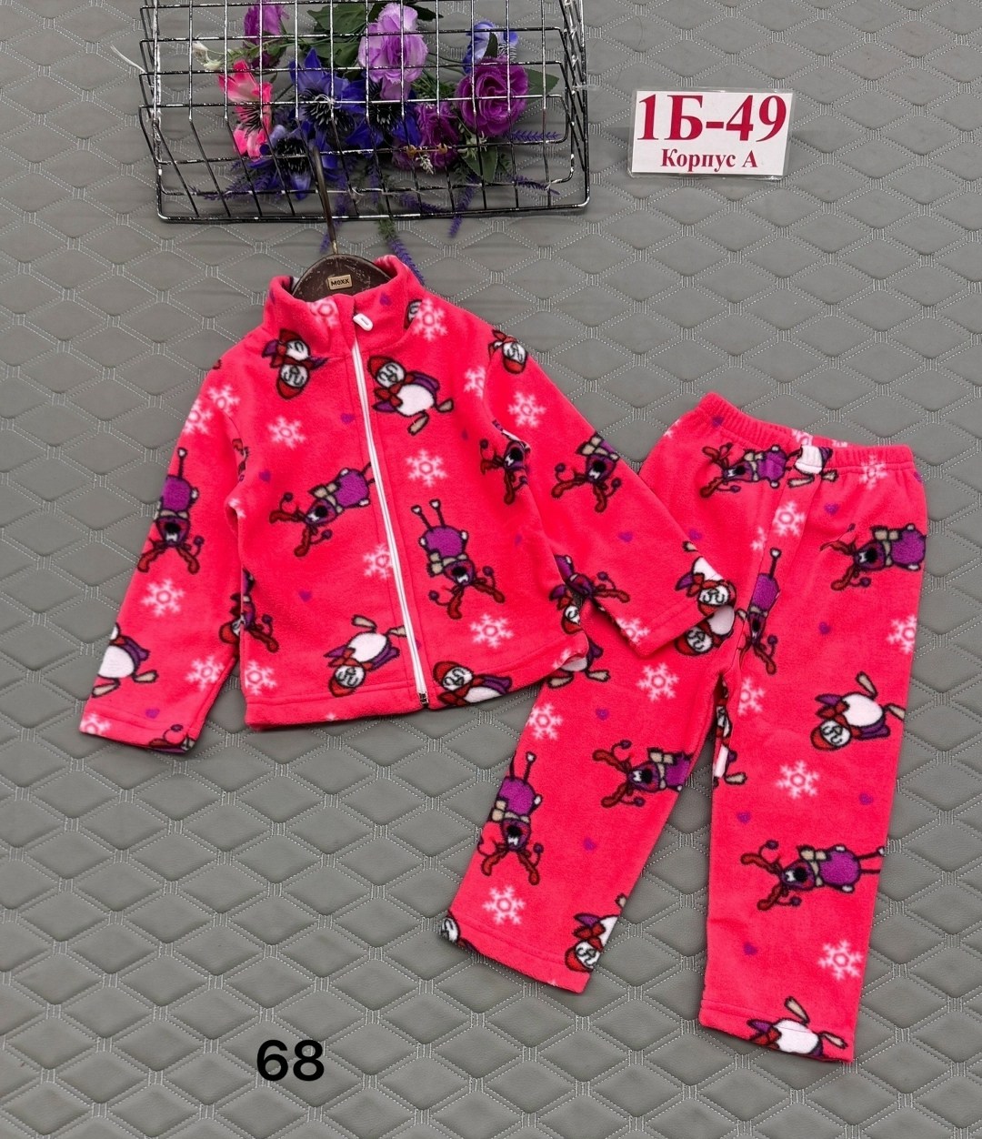 пижама теплая,пижамы для мальчика,пижамы детские,пижамы для девочек,детская пижама