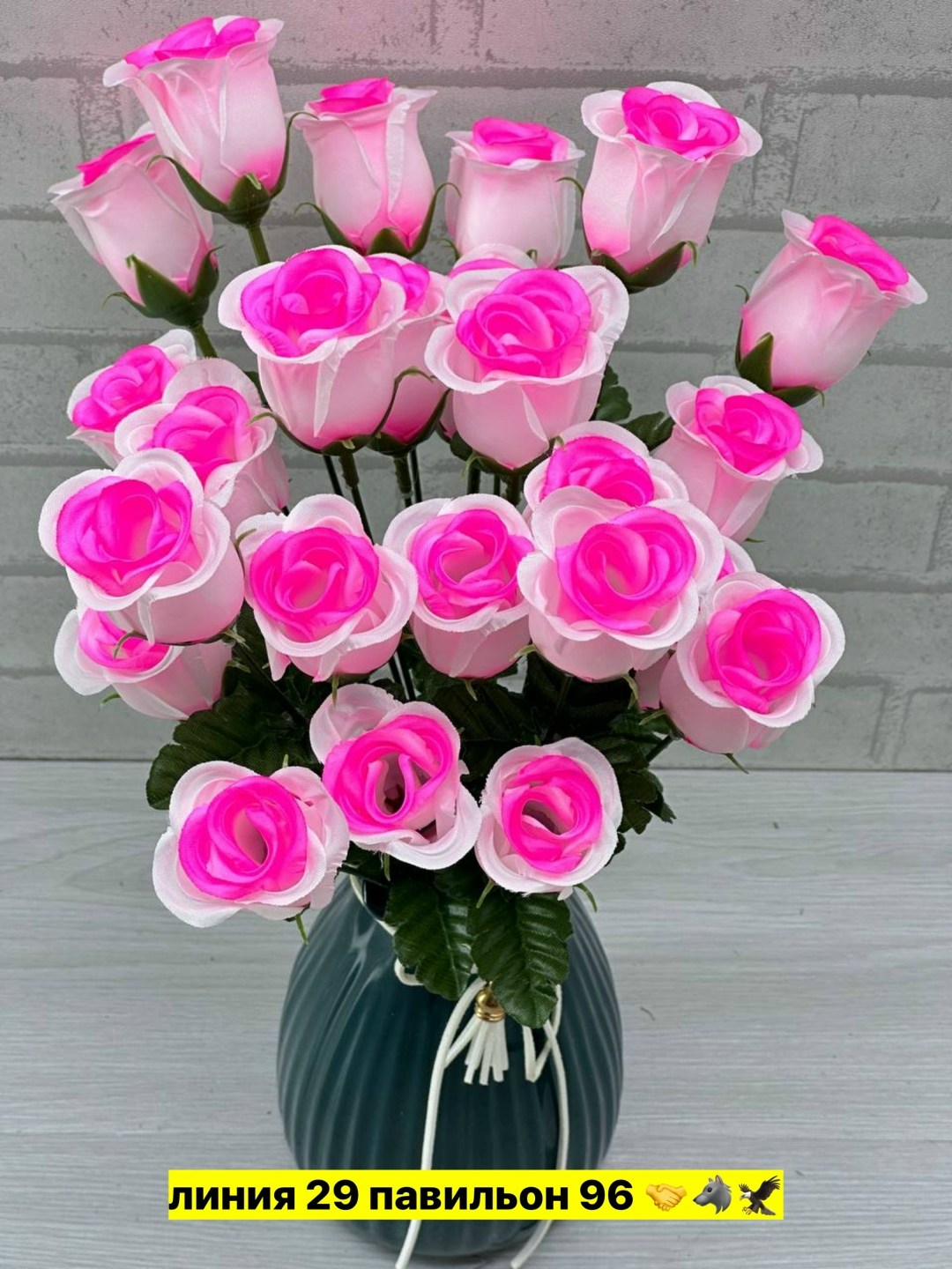 букет,букет роз,цветы розы искусственные,цветок искусственная,искусственные букет роз