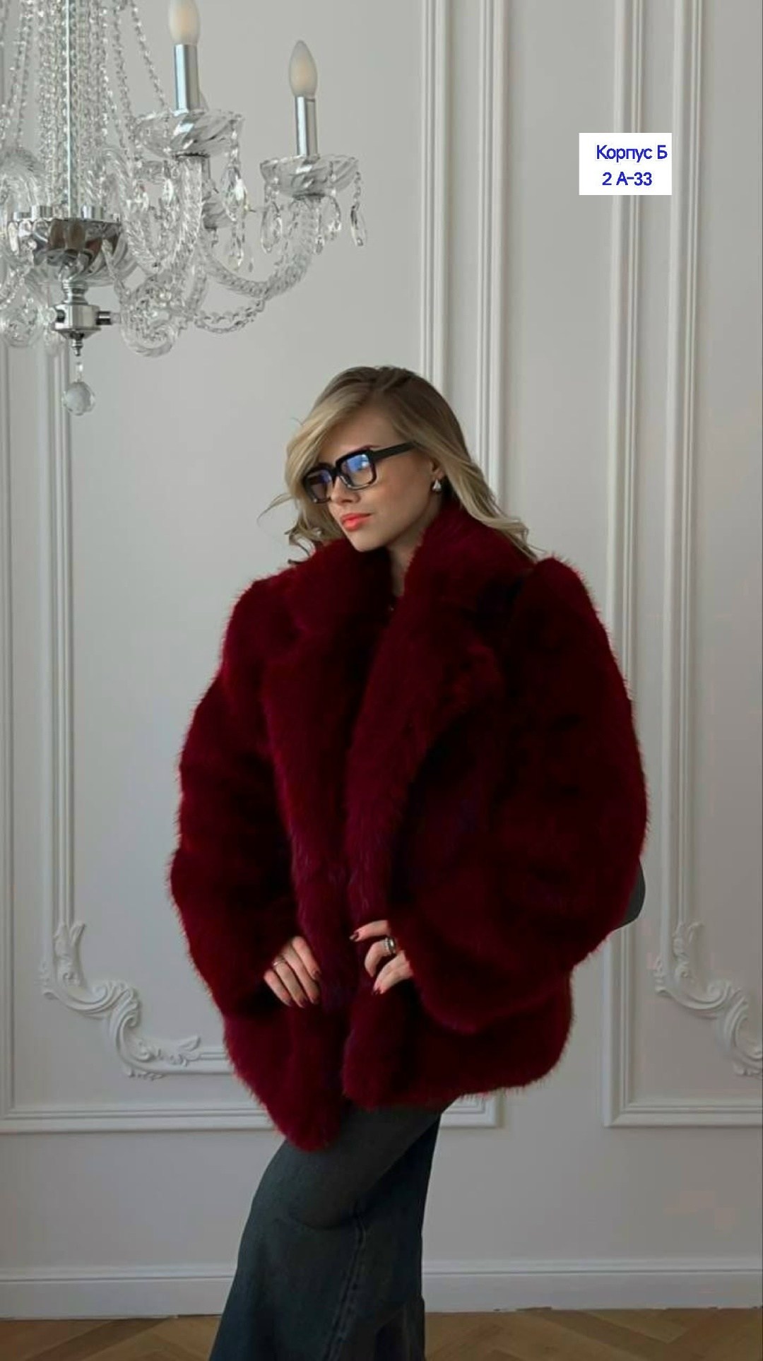 шуба искусственная короткая rvb store,шуба искусственная,укороченная шуба из искусственного меха sela,женская шуба,шуба искусственная укороченная с длинным ворсом bynati