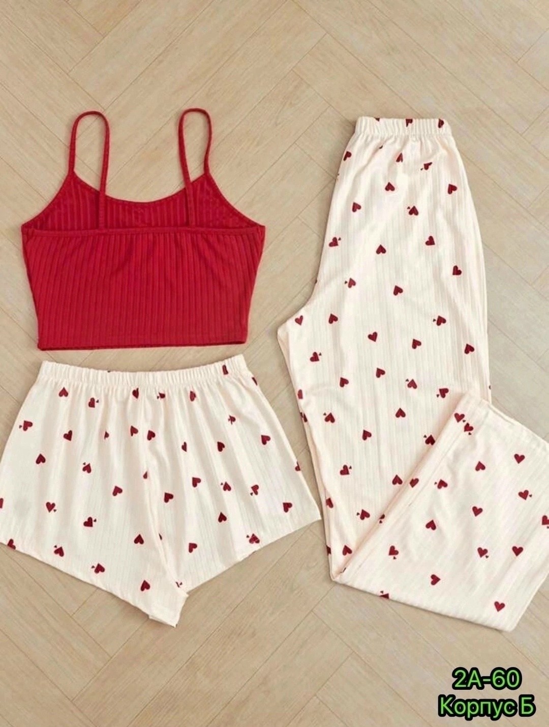 пижама комплект 3 в 1,женская пижама комплект,пижама комплект,пижамы женски,пижама женская 3 в 1