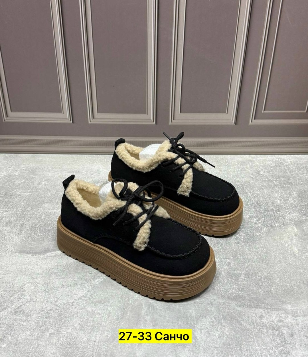 , женская, женская зимняя,кроссовки замш,женские угги