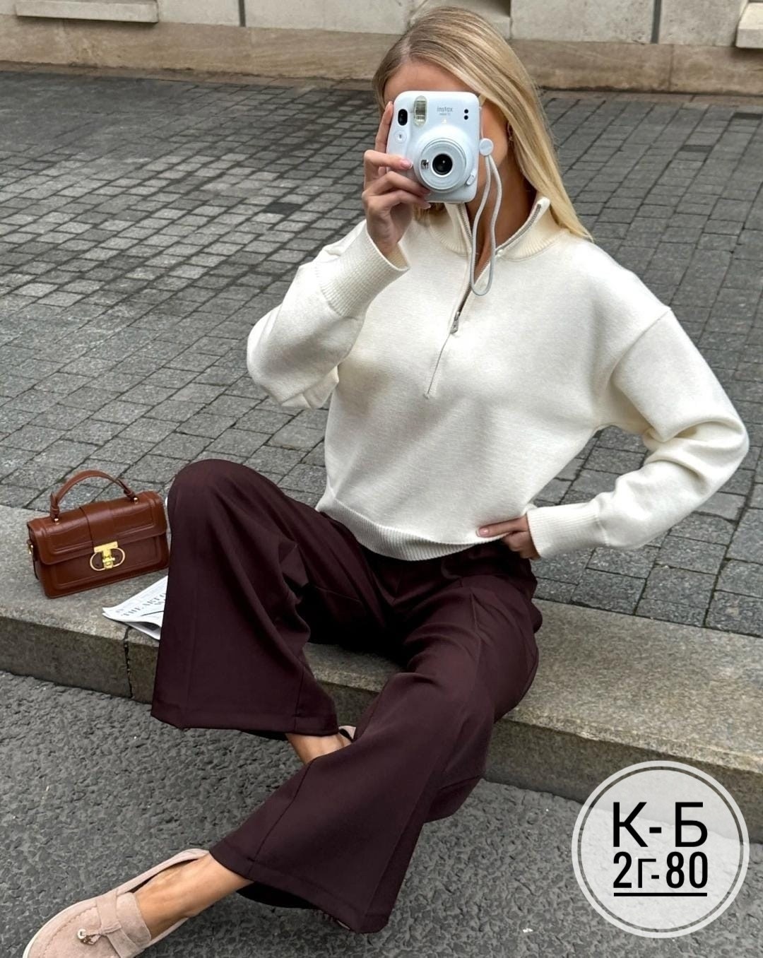 женский джемпер,стильная кофта,женский свитер,женская кофта,джемпер