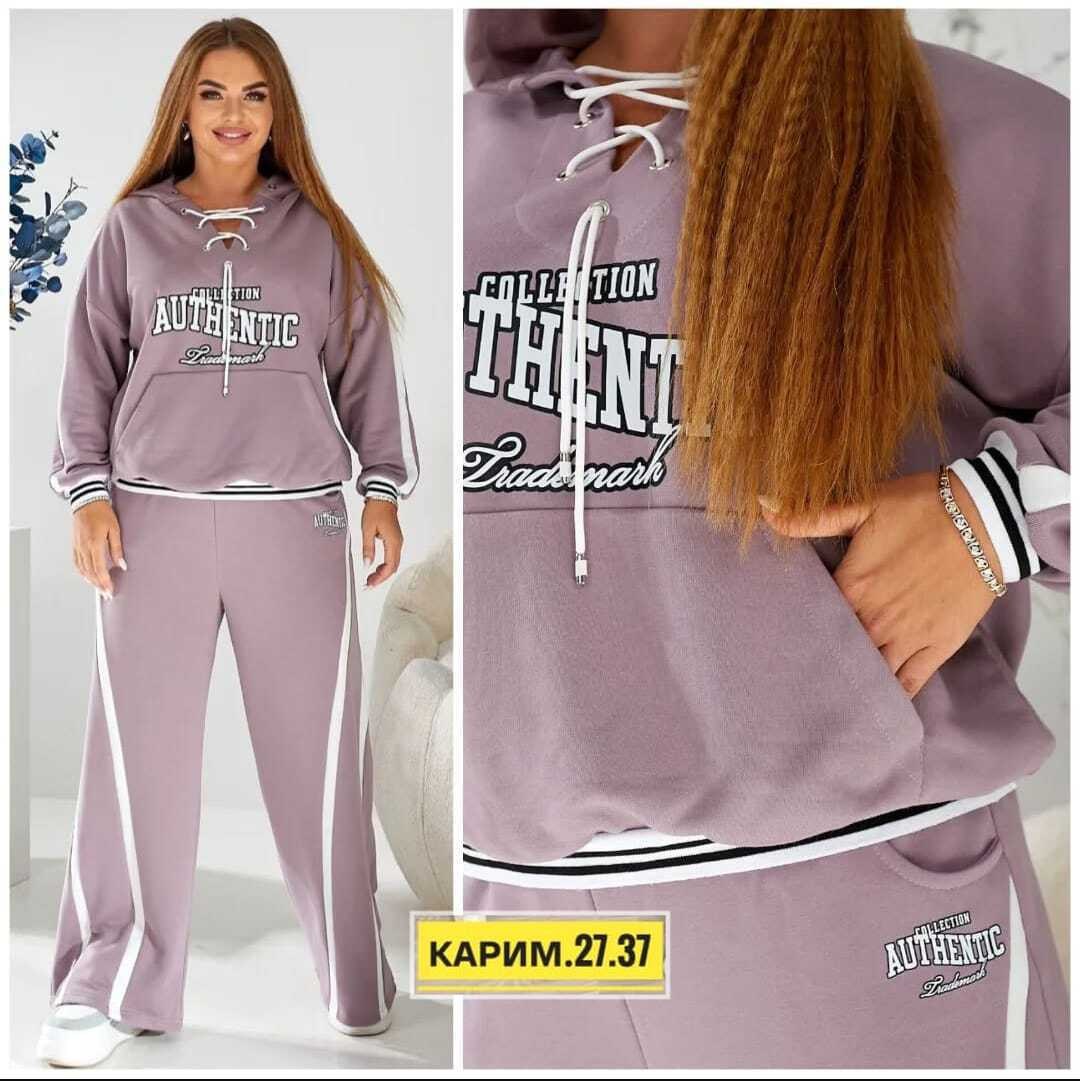 женский спортивный костюм больших размеров,костюм спортивный женский,спортивные костюмы женские батал,спортивный костюм,женский костюм
