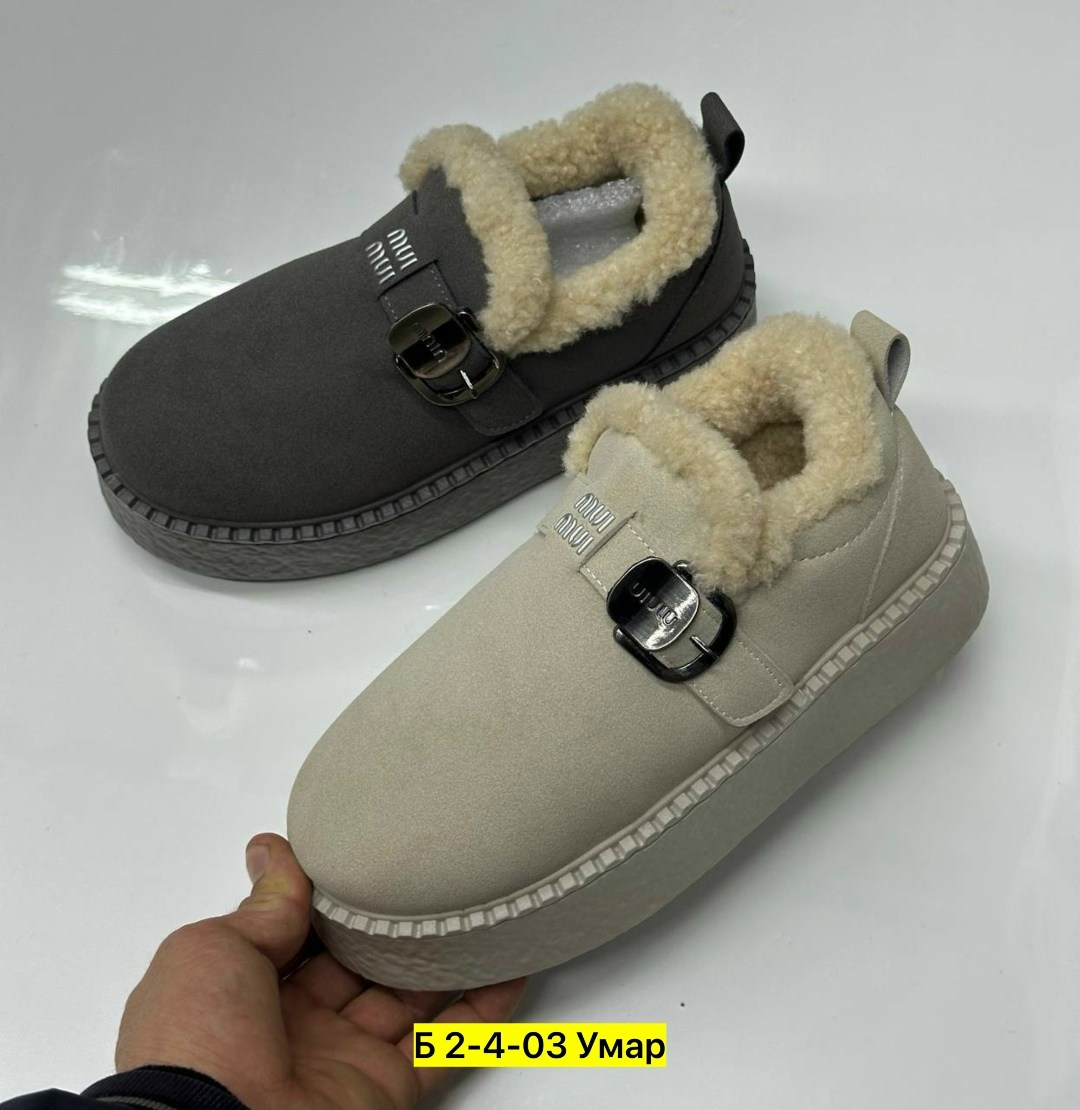 женские угги,угги замш,,женские зимние угги на меху, женская