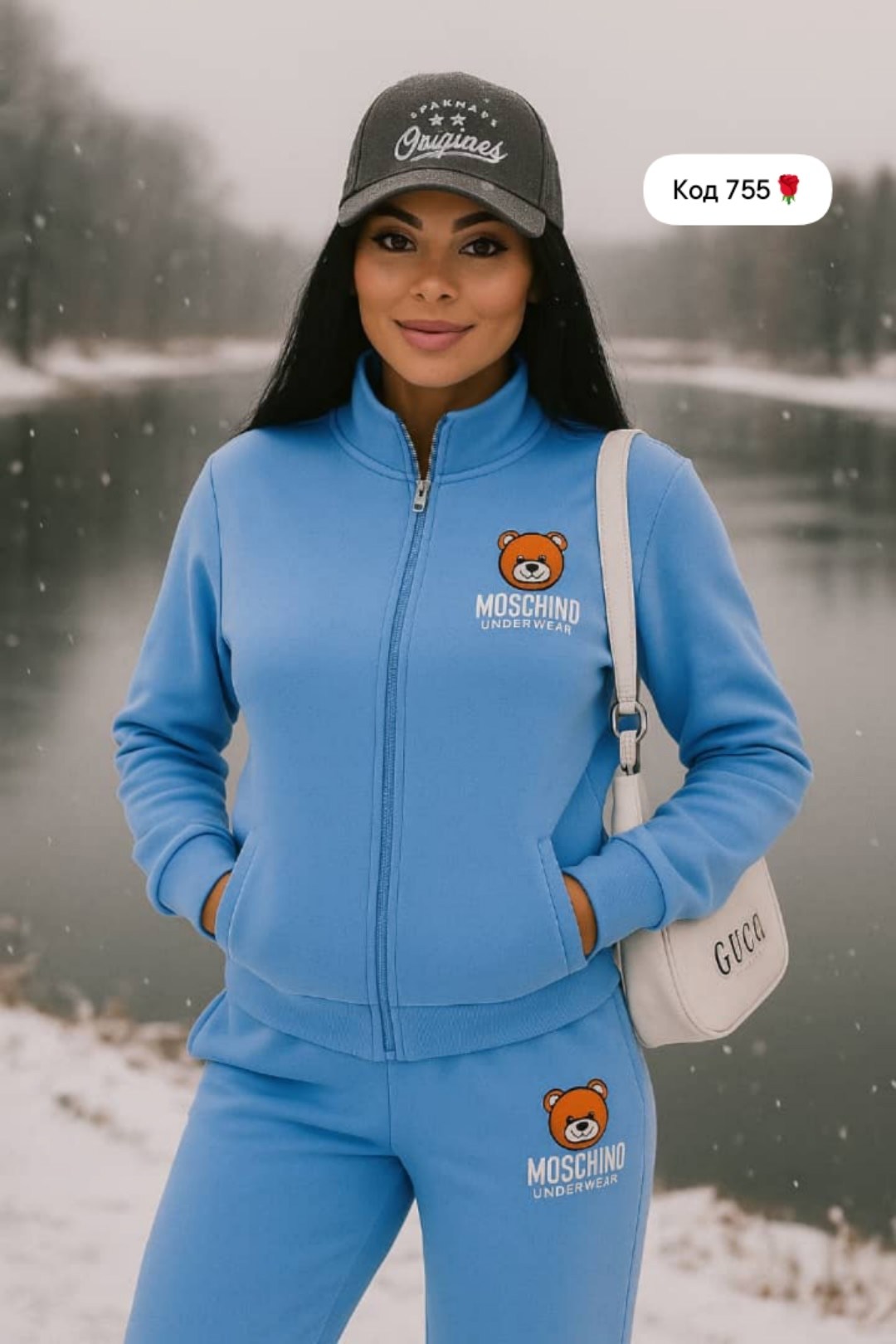 женские спортивные костюмы,костюм на флисе,спортивные костюм,костюм трикотажный,спортивный костюм с мишкой женский