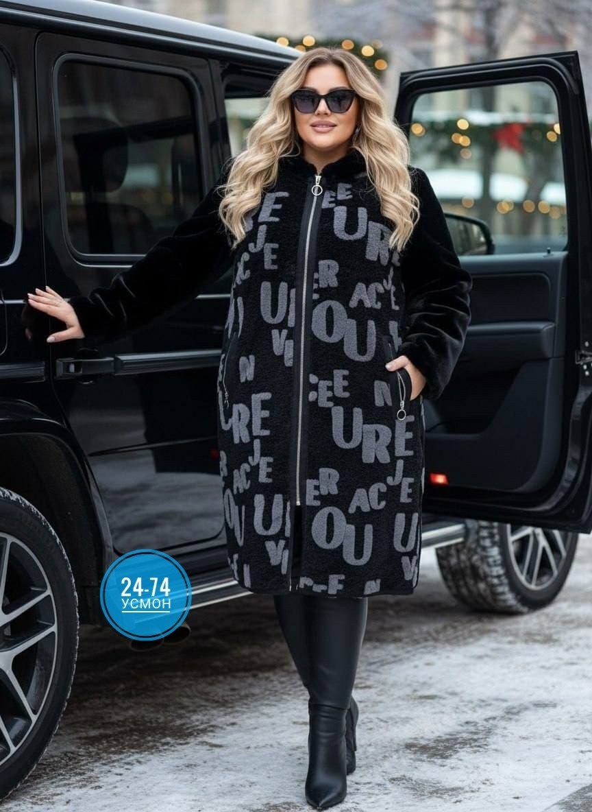 пальто меховое,пальто luxury plus,кардиган пальто,женское пальто,кардиган