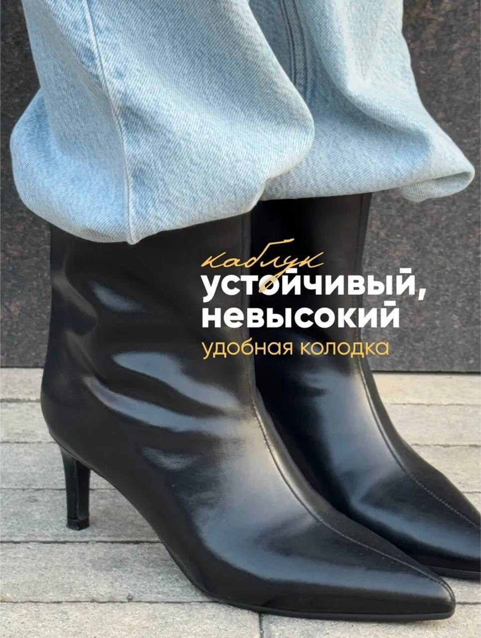 сапоги на каблуке,сапоги баленсиага женские,женские сапоги,ботильоны женские,женская