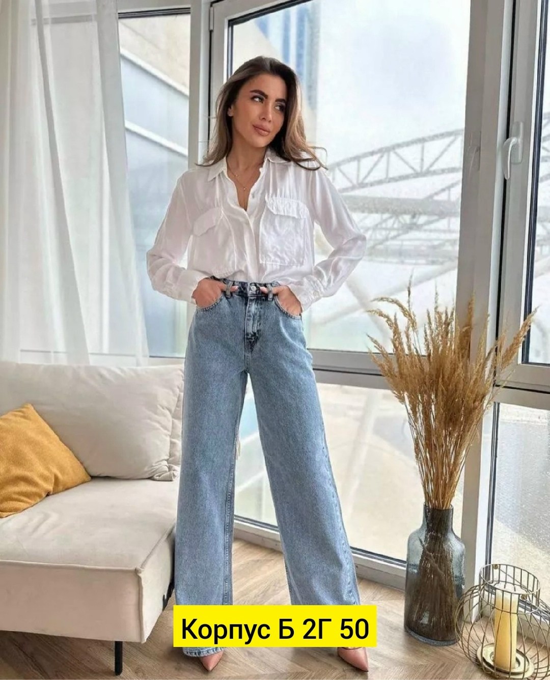 голубой джинсы широкие трубы клеш,джинсы женские,джинсы широкие,джинсы женские широкие,штаны джинсы