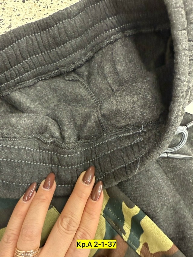 мужское трико al-xakim (камуфляж) арт.21037,камуфляжные штаны,штаны мужские,брюки для мальчиков,брюки камуфляжные мужские