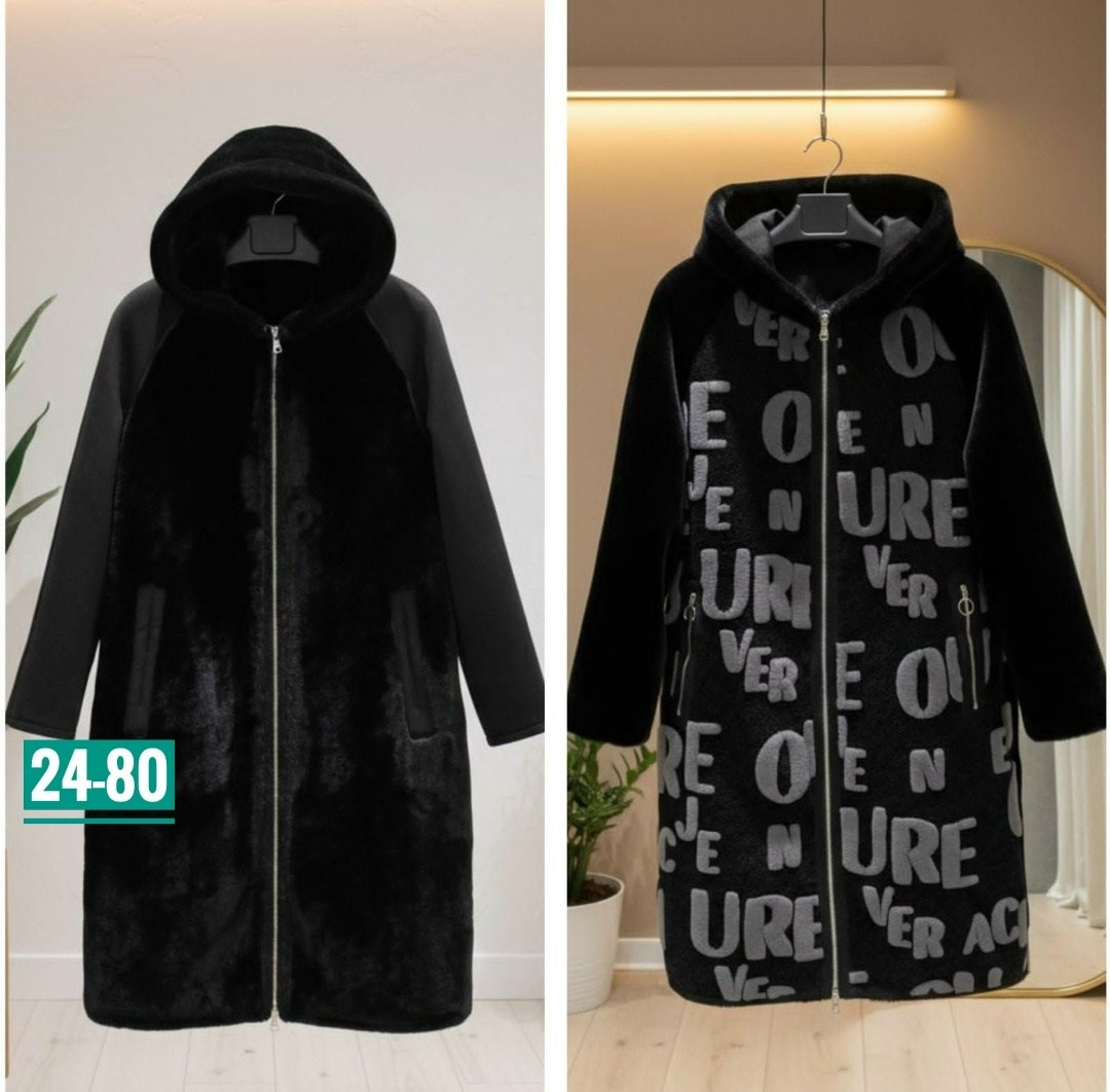 пальто меховое,пальто женское,удлиненное пальто,пальто,кардиган