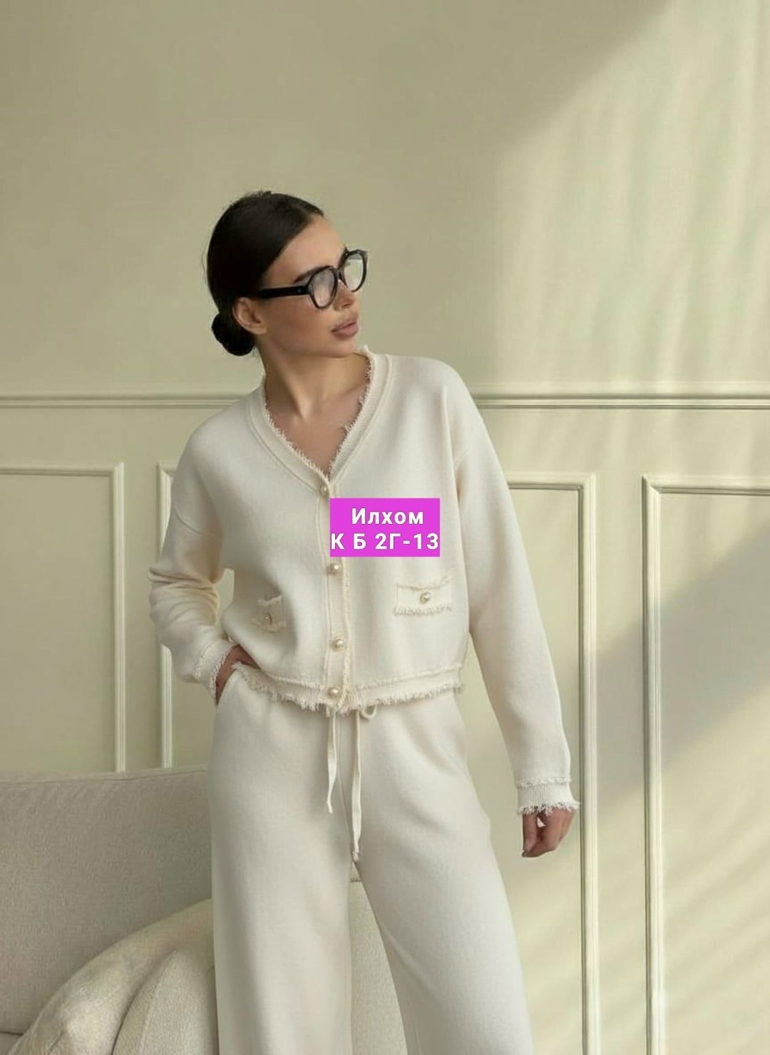 брючный костюм,женские костюмы,костюм с кардиганом,брючный костюм теплый,женский костюм с брюками