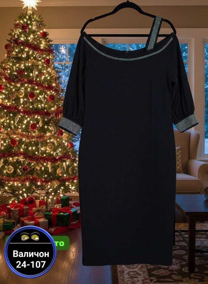 платье большие размеры,женское платье,платье женское больших размеров,платье больших размеров,модные женские платья