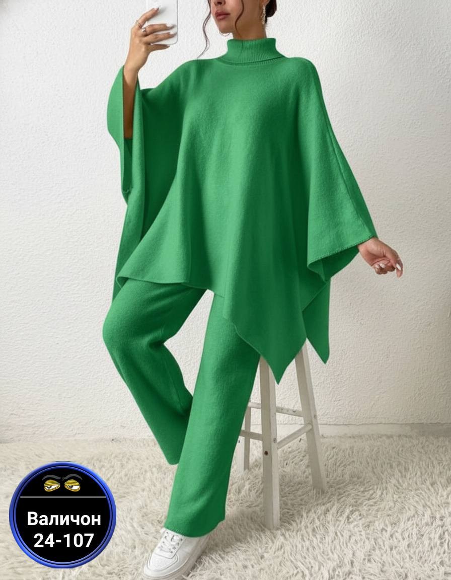 модные костюмы,трикотажные костюмы,костюм женский,вязаные костюмы,женский трикотажный костюм