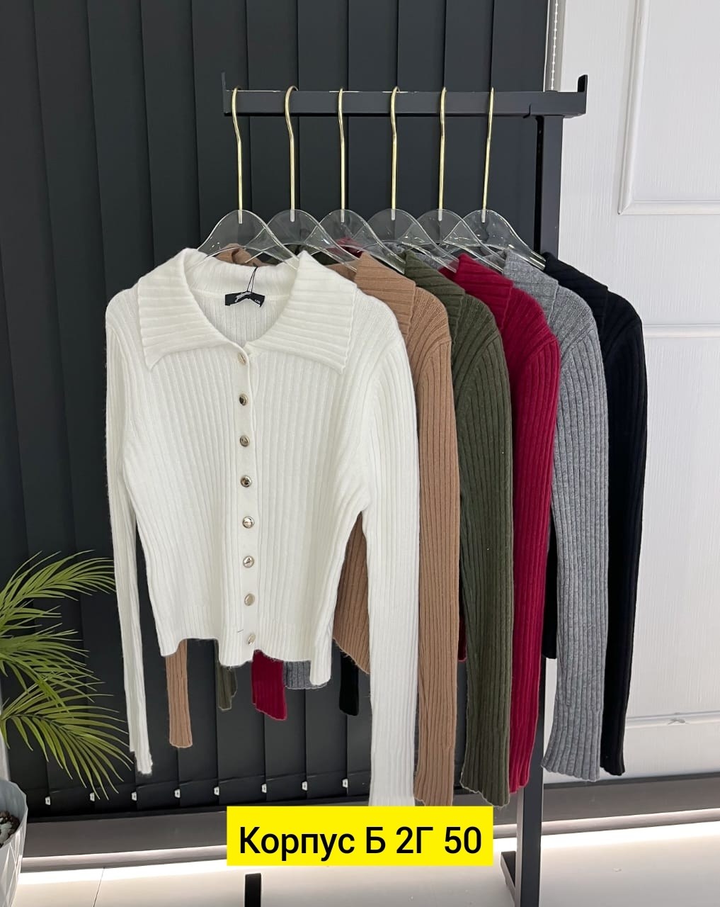 женская кофта,женская кофточка,кофта кардиган,кофта лапша,