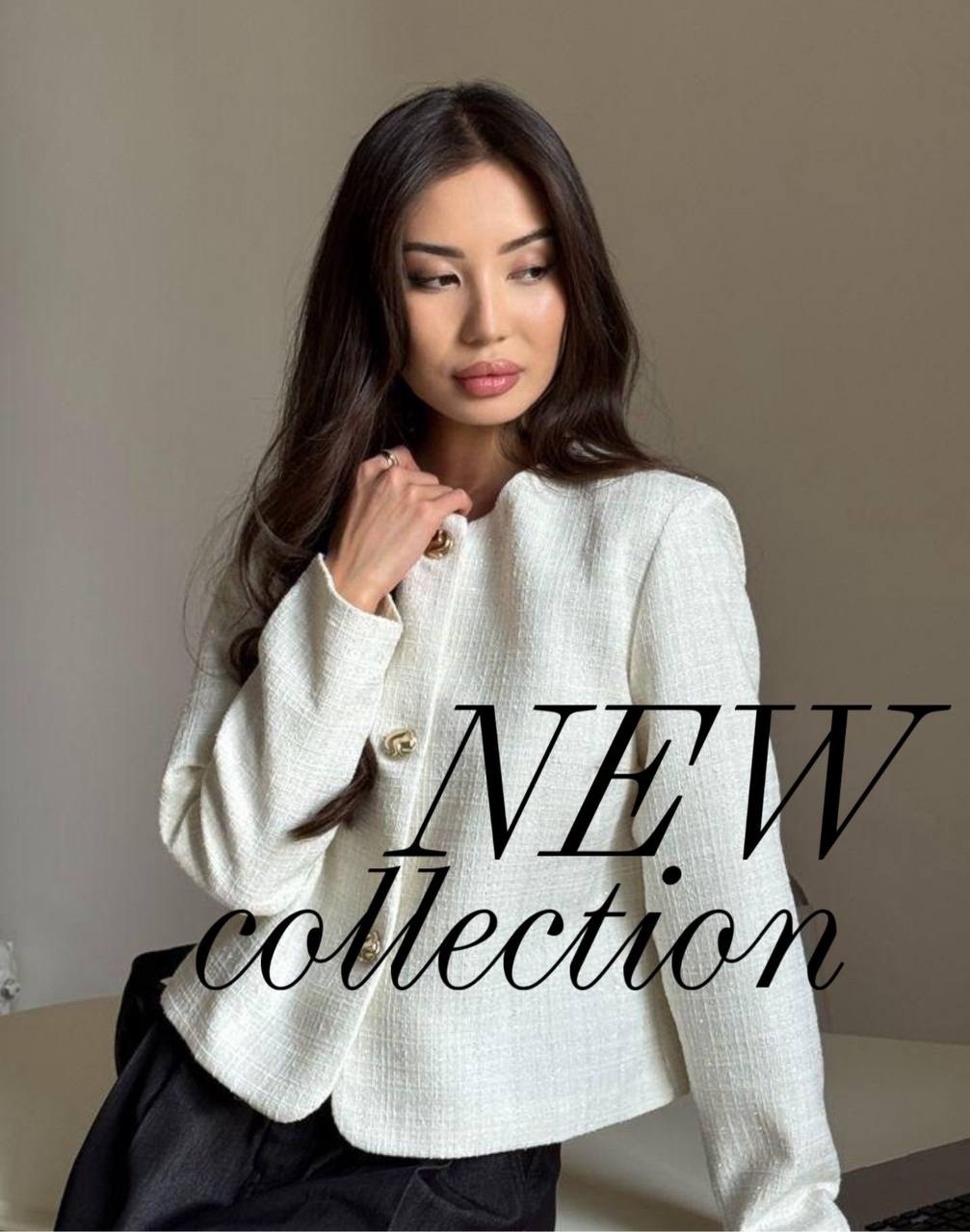 жакет молочный твидовый moe more,элегантный жакет,жакет,жакеты шанель,жакет в стиле шанель