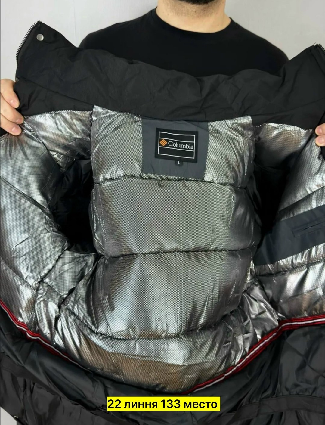 горнолыжная куртка мужская зима columbia original,куртка мужская зимняя columbia,куртка зимняя мужская,куртка мужская,куртка мужская columbia