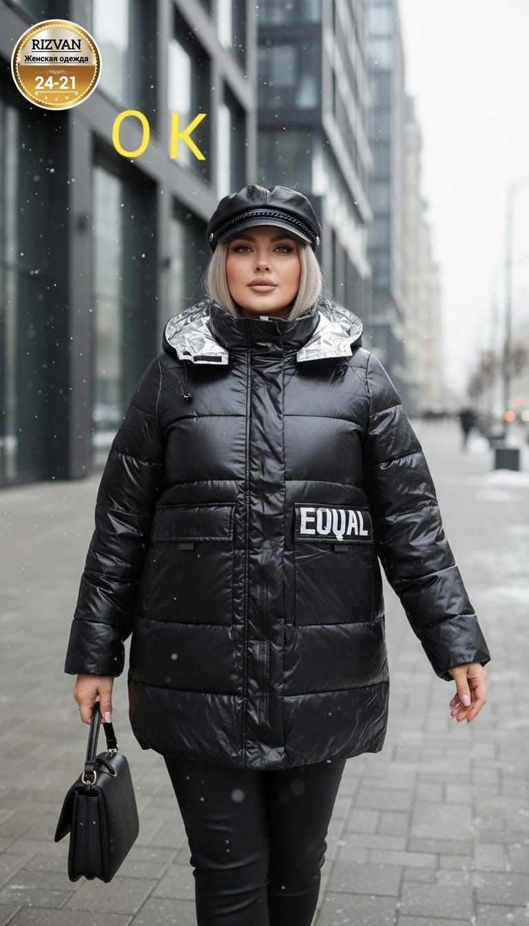куртка женская зимняя,пуховик,куртка женская зима,пуховик женский,куртка женская