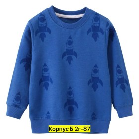 Кофта