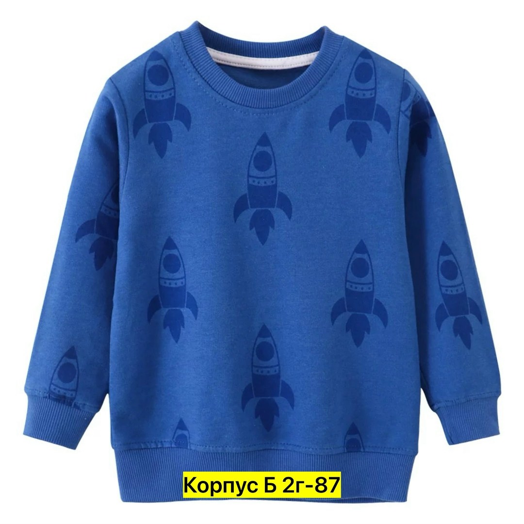 cвитшот для мальчика,толстовка для мальчика,детский свитшот,желтый свитшот для мальчика,детский свитшот для мальчика и девочки