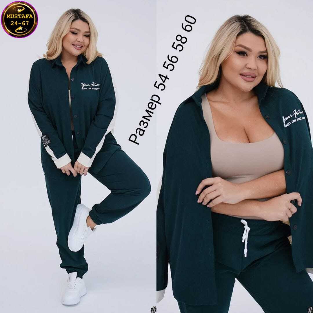костюм двойка,костюм женский спортивный,костюм женский,брючный костюм,женские костюмы больших размеров