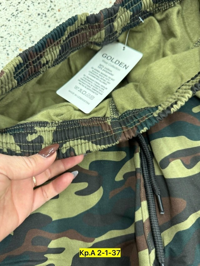 мужское трико al-xakim (камуфляж) арт.21037,камуфляжные штаны,штаны мужские,брюки для мальчиков,брюки камуфляжные мужские