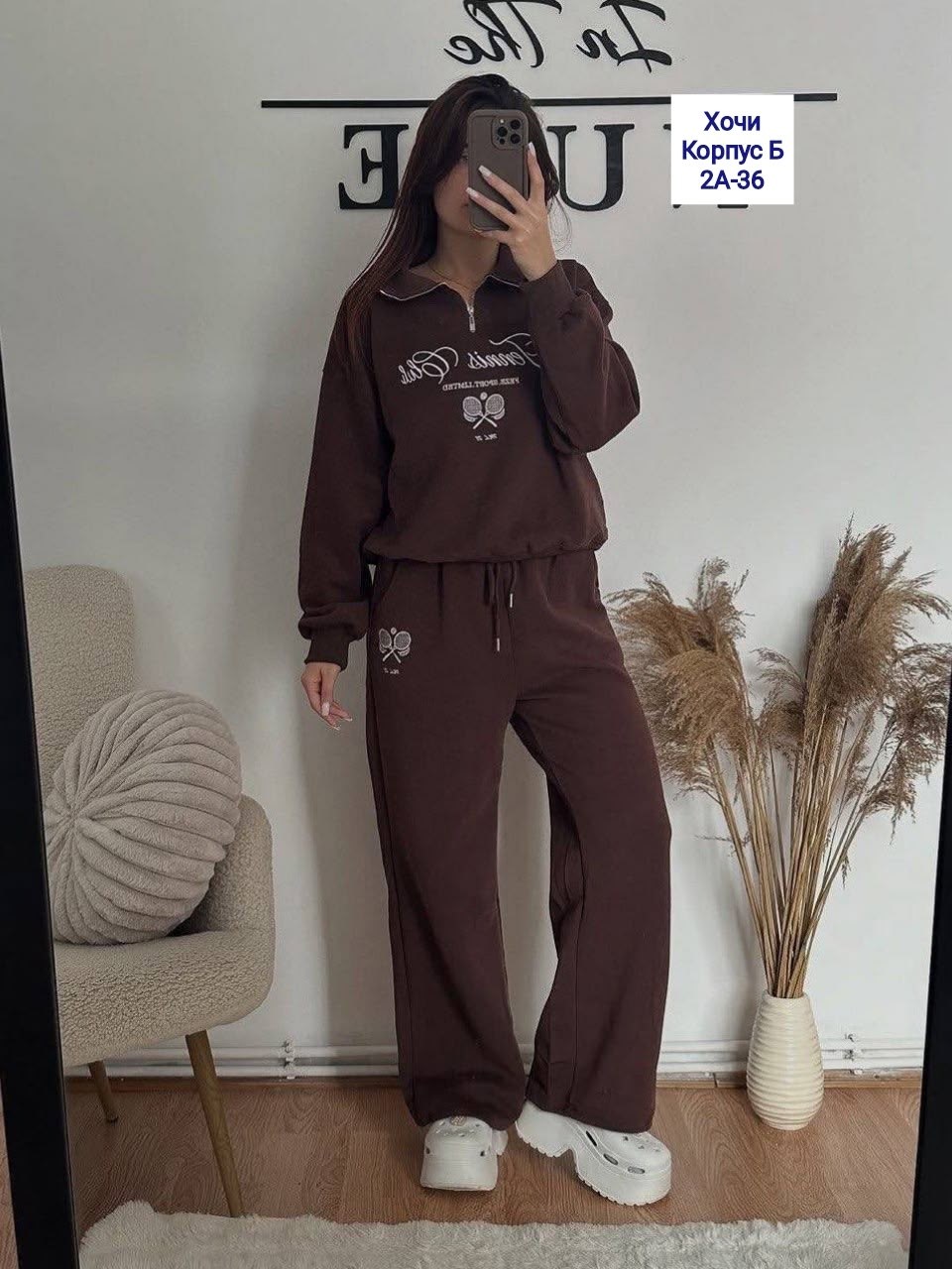 спортивный костюм без начеса с вышивкой бренд w 413980966,спортивный костюм женский,спортивный костюм,костюм двойка женский,женский костюм