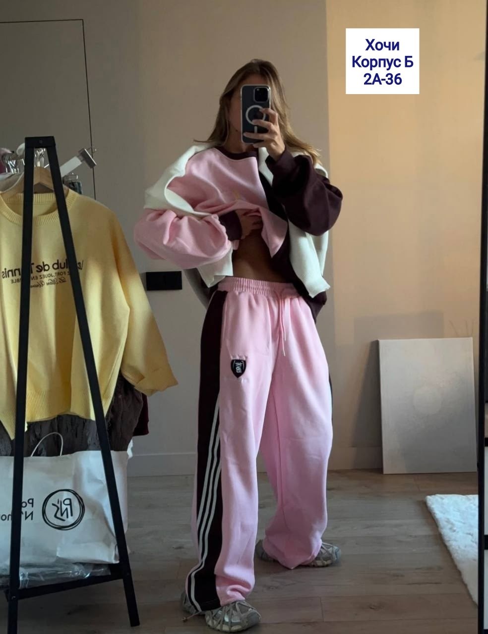 костюм спортивный двойка,спортивные костюмы,костюм двойка свитшот и брюки,повседневный спортивный костюм