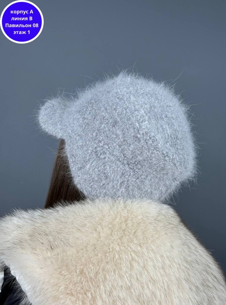 зимние шапки женские,кепка женская зимняя,шапка ушанка из ангоры,шапка женская,кепка женская