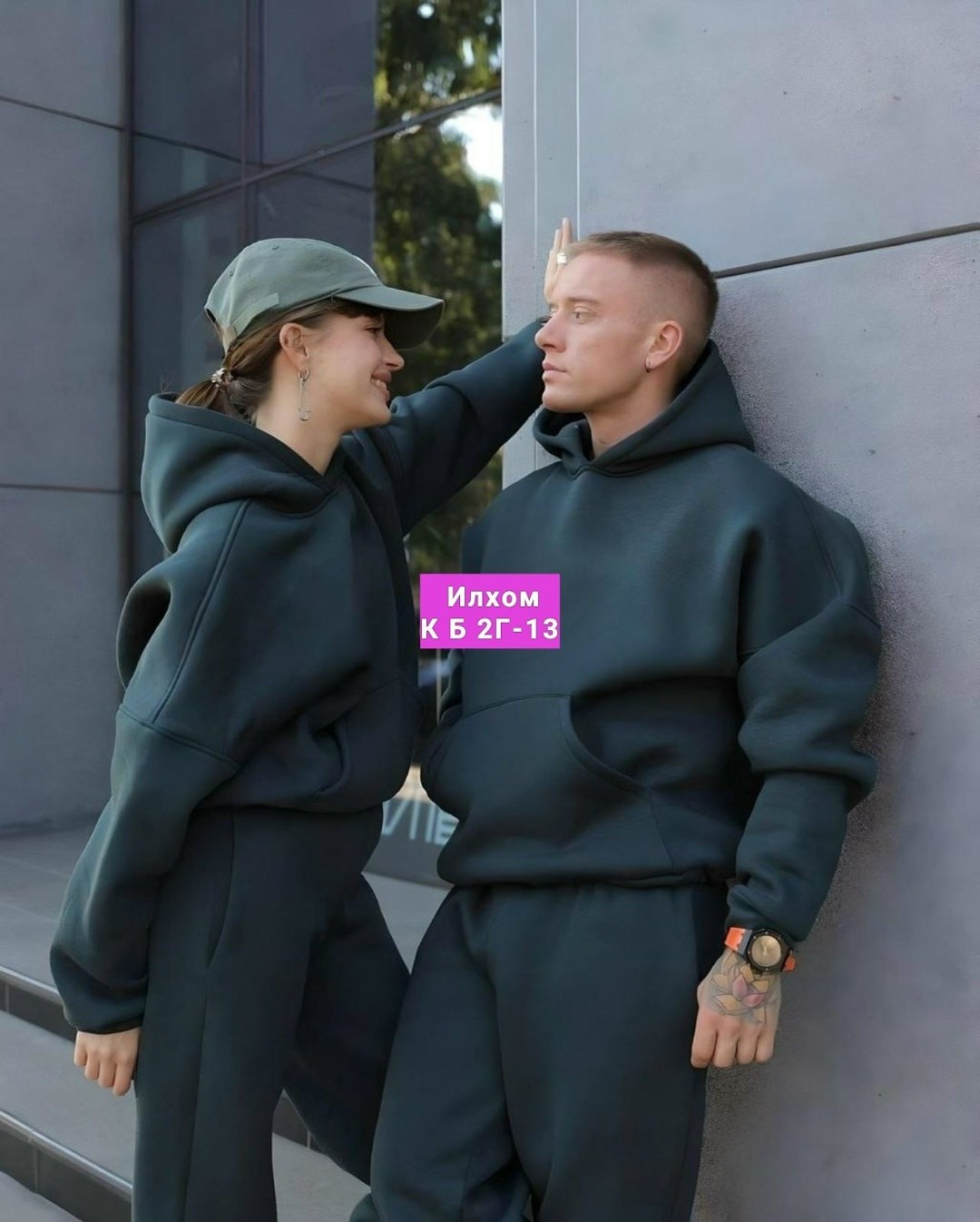 спортивный костюм парный,парные спортивные костюмы,парный костюм на флисе,спортивный костюм men утепленный на флисе oversize portnovstyle,парные костюмы на флисе