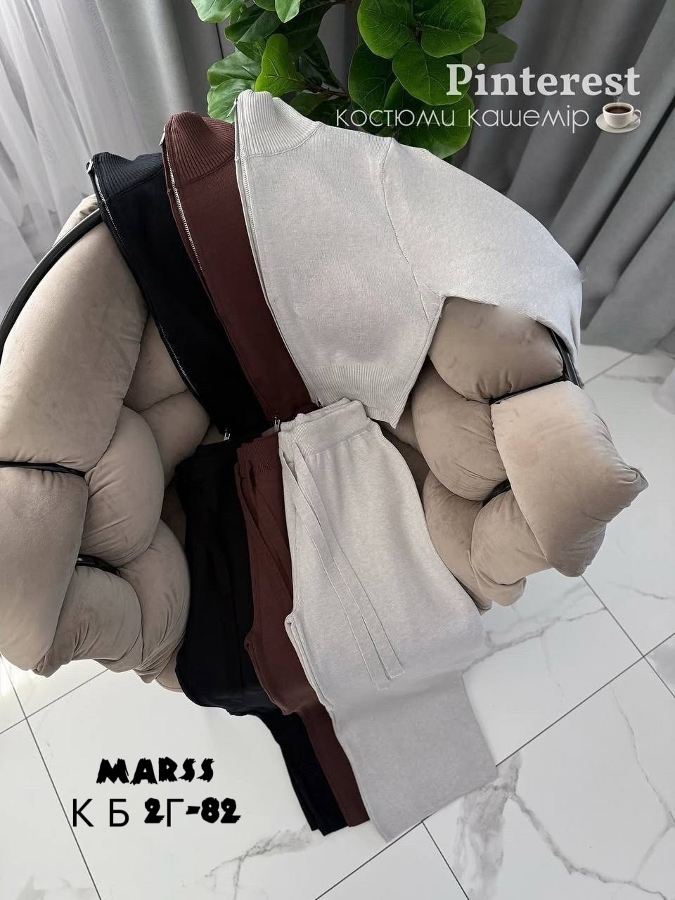 костюм двойка кашемир,костюм женский двойка,костюм трикотажный арт 11529880,трикотажные костюмы,трикотажные костюмы женские