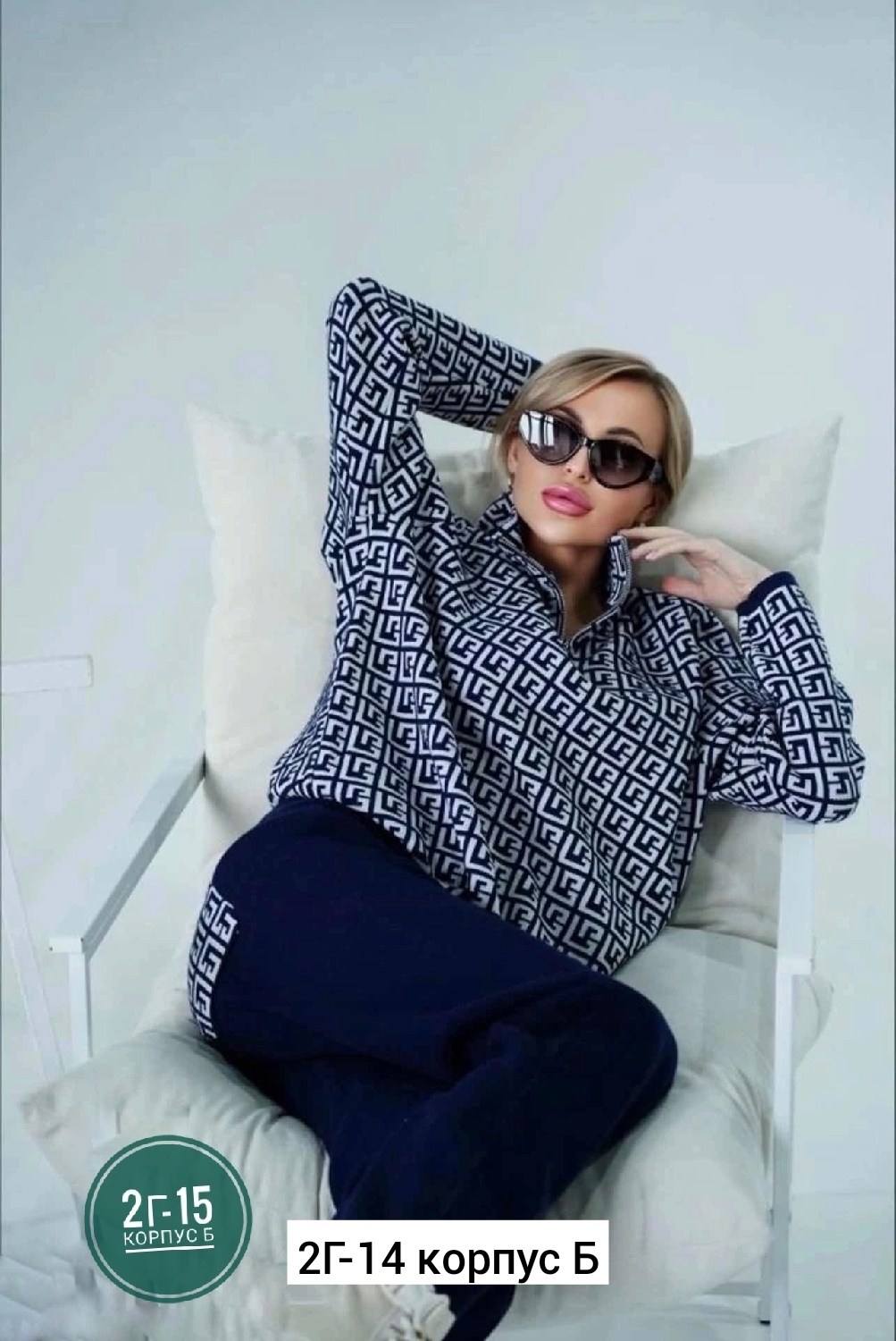 костюм с брюками,костюм женский на флисе,повседневный костюм,костюм женский двойка,стильные костюмы