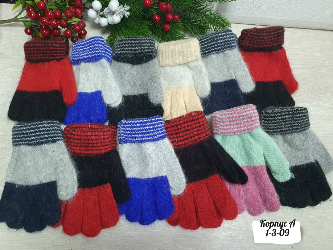 перчатки детские одинарные,детские перчатки,вязаные перчатки,детские перчатки вязаные,детские теплые перчатки