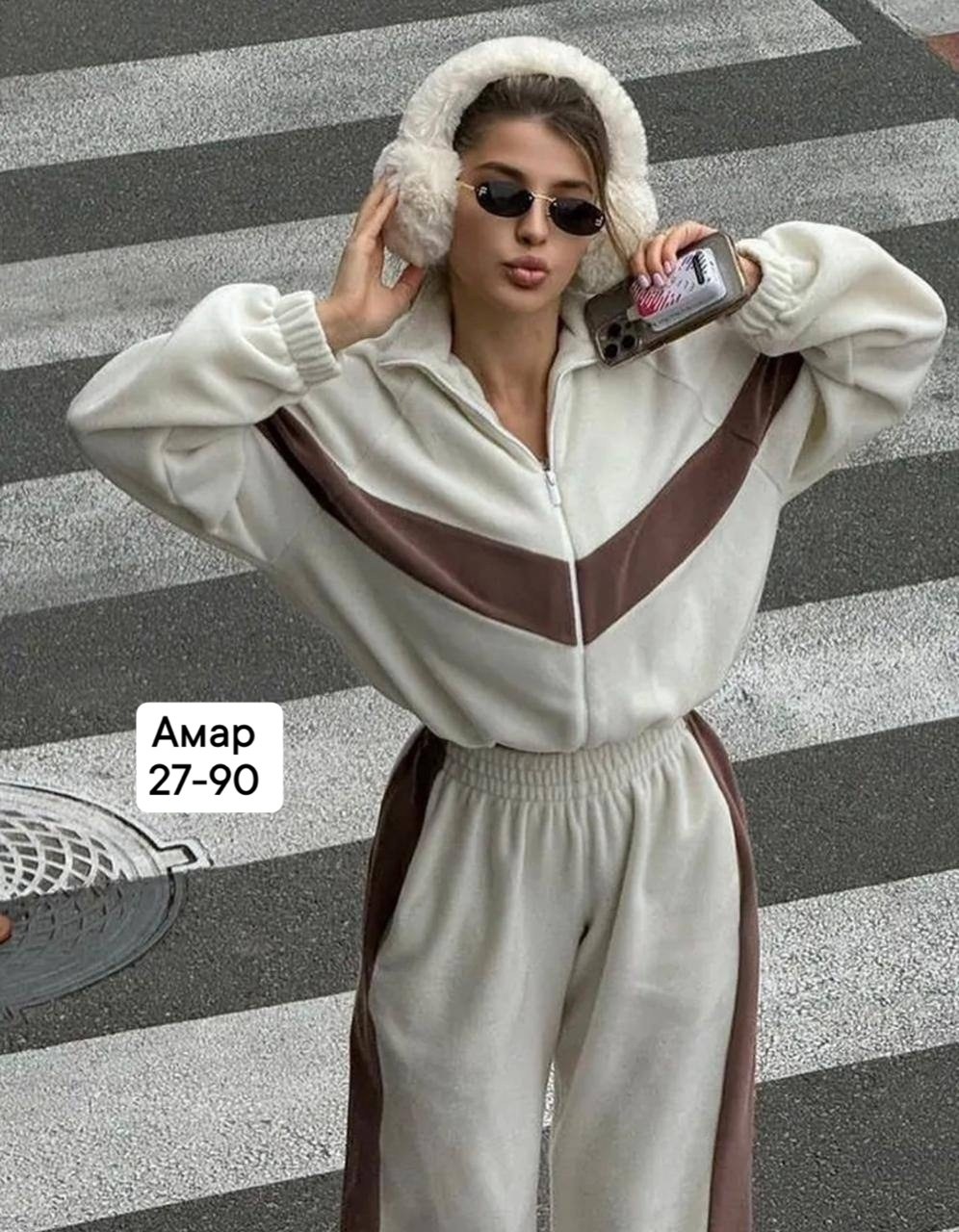 cпортивный костюм женский на флисе,cпортивный костюм женский теплый,спортивные костюмы женские,спортивные костюм,повседневный спортивный костюм