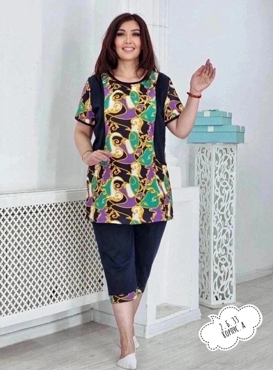 костюм женский с бриджами большие размеры,костюм домашний с бриджами,костюм женский больших размеров с бриджами,костюм с бриджами,костюм женский домашний