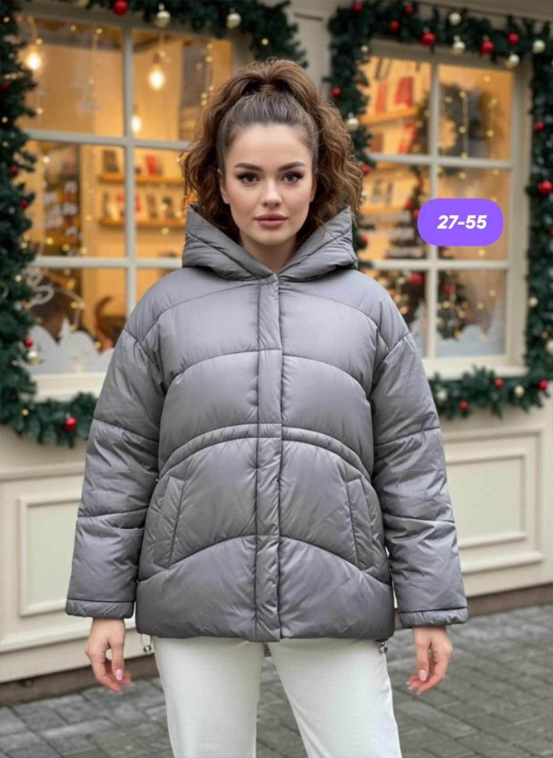 куртка женская,куртка,куртка демисезонная,куртка оверсайз,женская куртка демисезонная