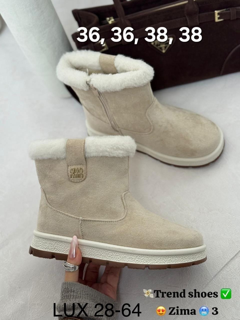 угги женские,,угги замш, женская, женская угги замш