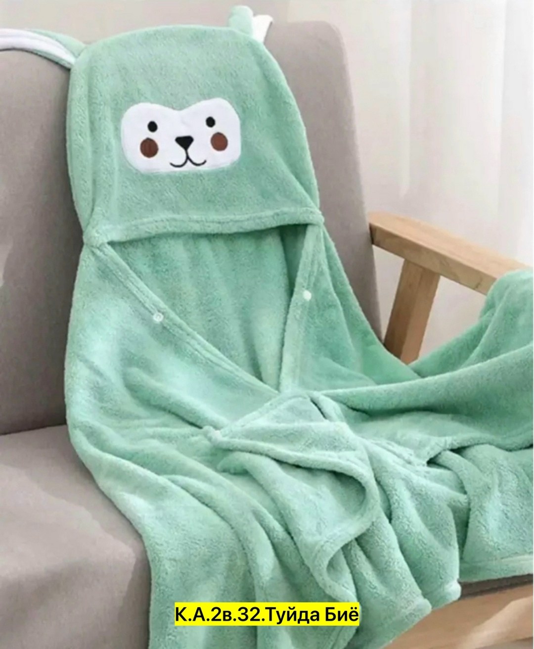 детские полотенца,полотенце детское банное с капюшоном,полотенце детское с капюшоном,полотенец детский,полотенце с капюшоном
